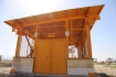 مشاهده مطلب