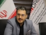 مشاهده مطلب